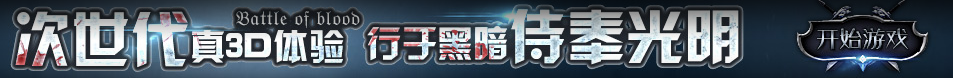 覃塘区娱乐网